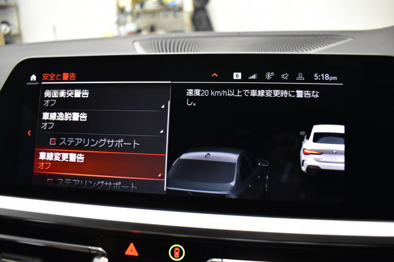 BMW 4シリーズ M440i xDriveｸｰﾍﾟ ﾋｰﾀｰ付茶革Mｽﾎﾟｰﾂｼｰﾄ ｲﾉﾍﾞｰｼｮﾝ&ｺﾝﾌｫｰﾄP ﾚｰｻﾞｰLEDﾍｯﾄﾞﾗｲﾄ ACC HUD Mｽﾎﾟｰﾂﾃﾞﾌ&ﾌﾞﾚｰｷ 可変Mｻｽ ﾗｲﾌﾞｺｯｸﾋﾟｯﾄ全周囲ｶﾒﾗ Pｱｼｽﾄ LCW Apple Car Play ﾌﾙｾｸﾞ harman/kardon 19AW 2年保証