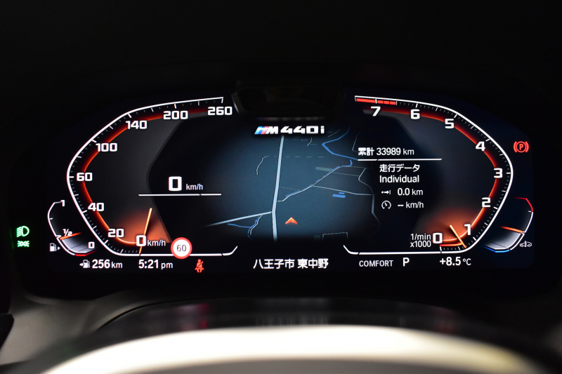 BMW 4シリーズ M440i xDriveｸｰﾍﾟ ﾋｰﾀｰ付茶革Mｽﾎﾟｰﾂｼｰﾄ ｲﾉﾍﾞｰｼｮﾝ&ｺﾝﾌｫｰﾄP ﾚｰｻﾞｰLEDﾍｯﾄﾞﾗｲﾄ ACC HUD Mｽﾎﾟｰﾂﾃﾞﾌ&ﾌﾞﾚｰｷ 可変Mｻｽ ﾗｲﾌﾞｺｯｸﾋﾟｯﾄ全周囲ｶﾒﾗ Pｱｼｽﾄ LCW Apple Car Play ﾌﾙｾｸﾞ harman/kardon 19AW 2年保証