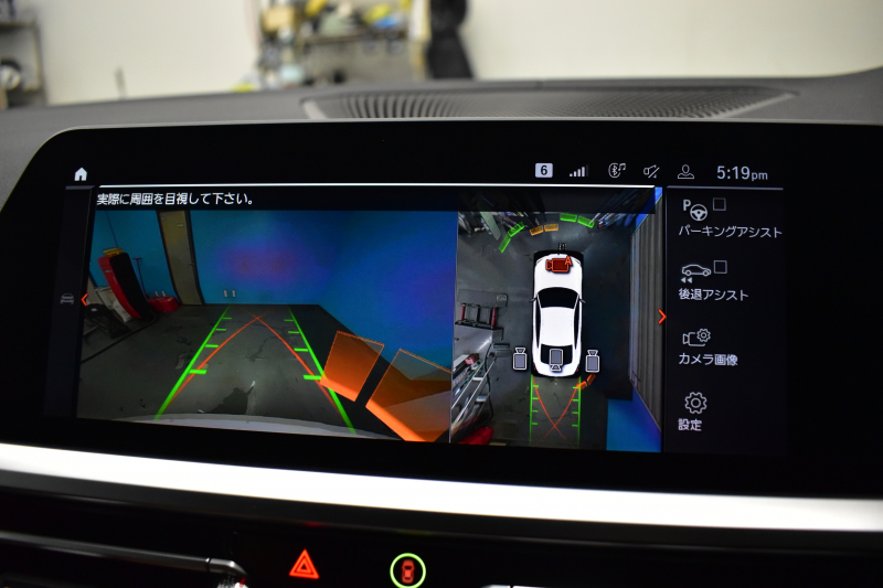 BMW 4シリーズ M440i xDriveｸｰﾍﾟ ﾋｰﾀｰ付茶革Mｽﾎﾟｰﾂｼｰﾄ ｲﾉﾍﾞｰｼｮﾝ&ｺﾝﾌｫｰﾄP ﾚｰｻﾞｰLEDﾍｯﾄﾞﾗｲﾄ ACC HUD Mｽﾎﾟｰﾂﾃﾞﾌ&ﾌﾞﾚｰｷ 可変Mｻｽ ﾗｲﾌﾞｺｯｸﾋﾟｯﾄ全周囲ｶﾒﾗ Pｱｼｽﾄ LCW Apple Car Play ﾌﾙｾｸﾞ harman/kardon 19AW 2年保証