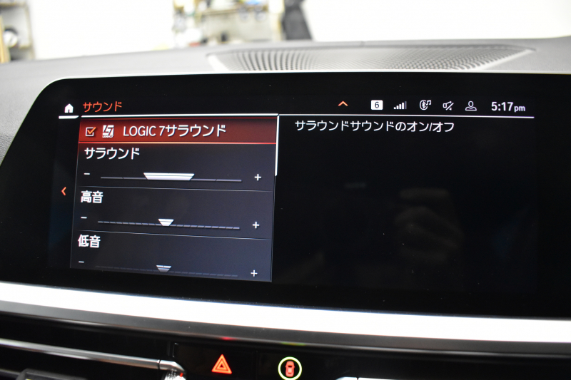 BMW 4シリーズ M440i xDriveｸｰﾍﾟ ﾋｰﾀｰ付茶革Mｽﾎﾟｰﾂｼｰﾄ ｲﾉﾍﾞｰｼｮﾝ&ｺﾝﾌｫｰﾄP ﾚｰｻﾞｰLEDﾍｯﾄﾞﾗｲﾄ ACC HUD Mｽﾎﾟｰﾂﾃﾞﾌ&ﾌﾞﾚｰｷ 可変Mｻｽ ﾗｲﾌﾞｺｯｸﾋﾟｯﾄ全周囲ｶﾒﾗ Pｱｼｽﾄ LCW Apple Car Play ﾌﾙｾｸﾞ harman/kardon 19AW 2年保証