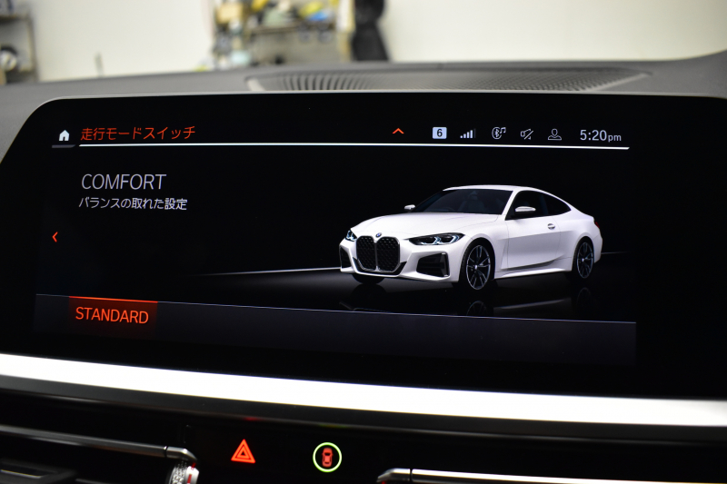 BMW 4シリーズ M440i xDriveｸｰﾍﾟ ﾋｰﾀｰ付茶革Mｽﾎﾟｰﾂｼｰﾄ ｲﾉﾍﾞｰｼｮﾝ&ｺﾝﾌｫｰﾄP ﾚｰｻﾞｰLEDﾍｯﾄﾞﾗｲﾄ ACC HUD Mｽﾎﾟｰﾂﾃﾞﾌ&ﾌﾞﾚｰｷ 可変Mｻｽ ﾗｲﾌﾞｺｯｸﾋﾟｯﾄ全周囲ｶﾒﾗ Pｱｼｽﾄ LCW Apple Car Play ﾌﾙｾｸﾞ harman/kardon 19AW 2年保証