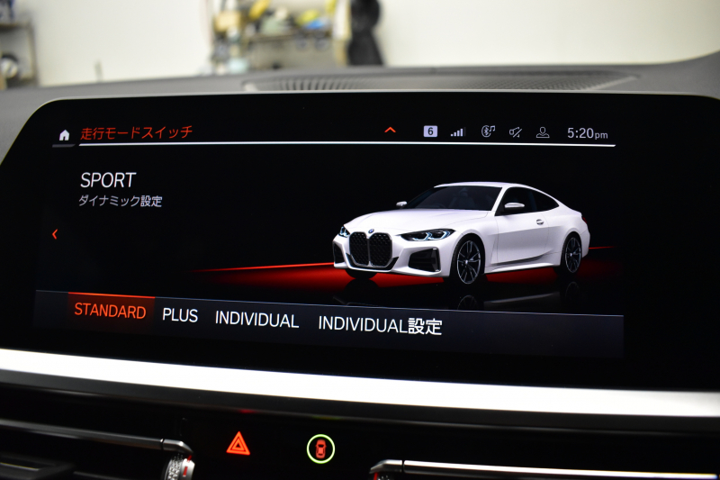 BMW 4シリーズ M440i xDriveｸｰﾍﾟ ﾋｰﾀｰ付茶革Mｽﾎﾟｰﾂｼｰﾄ ｲﾉﾍﾞｰｼｮﾝ&ｺﾝﾌｫｰﾄP ﾚｰｻﾞｰLEDﾍｯﾄﾞﾗｲﾄ ACC HUD Mｽﾎﾟｰﾂﾃﾞﾌ&ﾌﾞﾚｰｷ 可変Mｻｽ ﾗｲﾌﾞｺｯｸﾋﾟｯﾄ全周囲ｶﾒﾗ Pｱｼｽﾄ LCW Apple Car Play ﾌﾙｾｸﾞ harman/kardon 19AW 2年保証