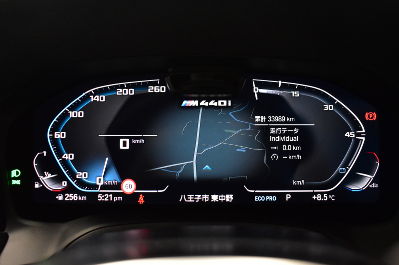 BMW 4シリーズ M440i xDriveｸｰﾍﾟ ﾋｰﾀｰ付茶革Mｽﾎﾟｰﾂｼｰﾄ ｲﾉﾍﾞｰｼｮﾝ&ｺﾝﾌｫｰﾄP ﾚｰｻﾞｰLEDﾍｯﾄﾞﾗｲﾄ ACC HUD Mｽﾎﾟｰﾂﾃﾞﾌ&ﾌﾞﾚｰｷ 可変Mｻｽ ﾗｲﾌﾞｺｯｸﾋﾟｯﾄ全周囲ｶﾒﾗ Pｱｼｽﾄ LCW Apple Car Play ﾌﾙｾｸﾞ harman/kardon 19AW 2年保証