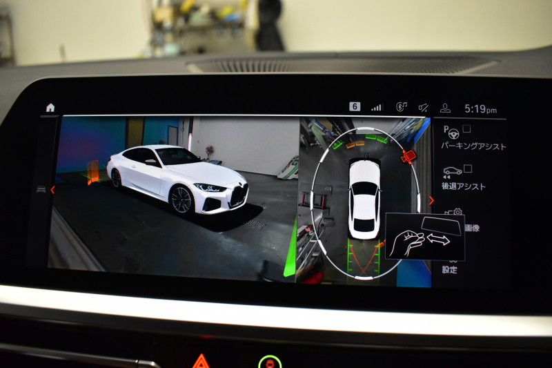 BMW 4シリーズ M440i xDriveｸｰﾍﾟ ﾋｰﾀｰ付茶革Mｽﾎﾟｰﾂｼｰﾄ ｲﾉﾍﾞｰｼｮﾝ&ｺﾝﾌｫｰﾄP ﾚｰｻﾞｰLEDﾍｯﾄﾞﾗｲﾄ ACC HUD Mｽﾎﾟｰﾂﾃﾞﾌ&ﾌﾞﾚｰｷ 可変Mｻｽ ﾗｲﾌﾞｺｯｸﾋﾟｯﾄ全周囲ｶﾒﾗ Pｱｼｽﾄ LCW Apple Car Play ﾌﾙｾｸﾞ harman/kardon 19AW 2年保証