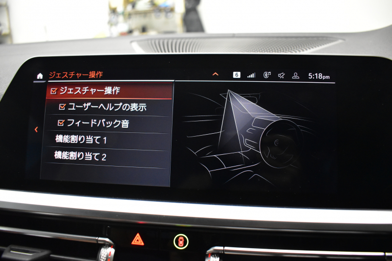 BMW 4シリーズ M440i xDriveｸｰﾍﾟ ﾋｰﾀｰ付茶革Mｽﾎﾟｰﾂｼｰﾄ ｲﾉﾍﾞｰｼｮﾝ&ｺﾝﾌｫｰﾄP ﾚｰｻﾞｰLEDﾍｯﾄﾞﾗｲﾄ ACC HUD Mｽﾎﾟｰﾂﾃﾞﾌ&ﾌﾞﾚｰｷ 可変Mｻｽ ﾗｲﾌﾞｺｯｸﾋﾟｯﾄ全周囲ｶﾒﾗ Pｱｼｽﾄ LCW Apple Car Play ﾌﾙｾｸﾞ harman/kardon 19AW 2年保証