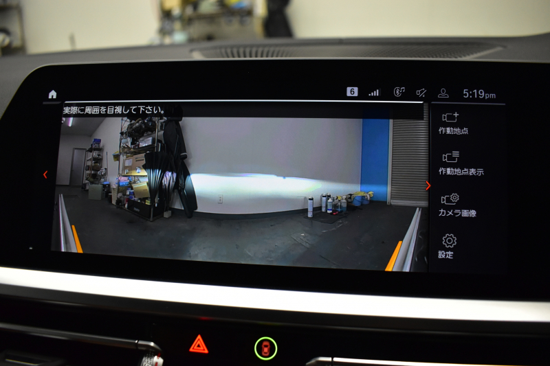 BMW 4シリーズ M440i xDriveｸｰﾍﾟ ﾋｰﾀｰ付茶革Mｽﾎﾟｰﾂｼｰﾄ ｲﾉﾍﾞｰｼｮﾝ&ｺﾝﾌｫｰﾄP ﾚｰｻﾞｰLEDﾍｯﾄﾞﾗｲﾄ ACC HUD Mｽﾎﾟｰﾂﾃﾞﾌ&ﾌﾞﾚｰｷ 可変Mｻｽ ﾗｲﾌﾞｺｯｸﾋﾟｯﾄ全周囲ｶﾒﾗ Pｱｼｽﾄ LCW Apple Car Play ﾌﾙｾｸﾞ harman/kardon 19AW 2年保証