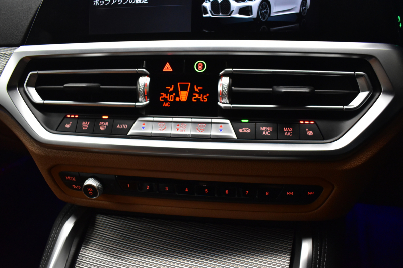 BMW 4シリーズ M440i xDriveｸｰﾍﾟ ﾋｰﾀｰ付茶革Mｽﾎﾟｰﾂｼｰﾄ ｲﾉﾍﾞｰｼｮﾝ&ｺﾝﾌｫｰﾄP ﾚｰｻﾞｰLEDﾍｯﾄﾞﾗｲﾄ ACC HUD Mｽﾎﾟｰﾂﾃﾞﾌ&ﾌﾞﾚｰｷ 可変Mｻｽ ﾗｲﾌﾞｺｯｸﾋﾟｯﾄ全周囲ｶﾒﾗ Pｱｼｽﾄ LCW Apple Car Play ﾌﾙｾｸﾞ harman/kardon 19AW 2年保証
