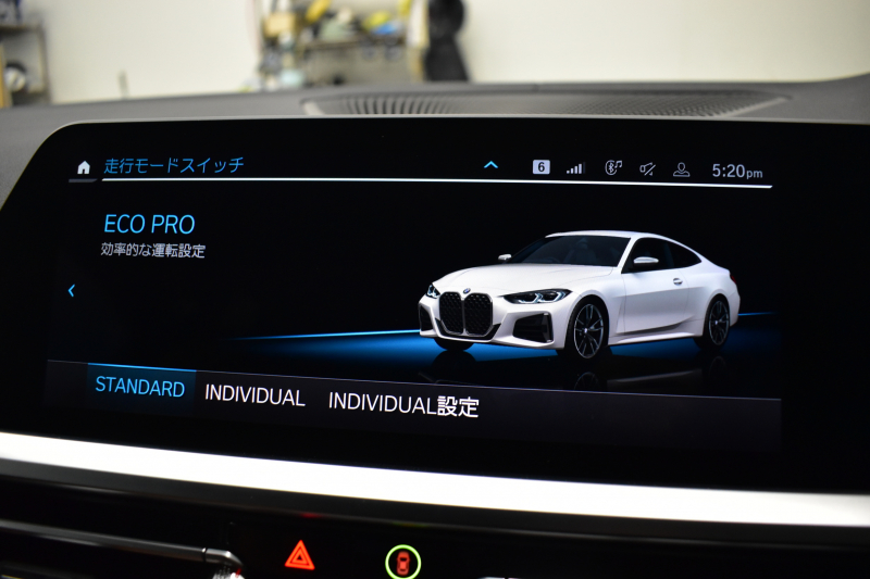 BMW 4シリーズ M440i xDriveｸｰﾍﾟ ﾋｰﾀｰ付茶革Mｽﾎﾟｰﾂｼｰﾄ ｲﾉﾍﾞｰｼｮﾝ&ｺﾝﾌｫｰﾄP ﾚｰｻﾞｰLEDﾍｯﾄﾞﾗｲﾄ ACC HUD Mｽﾎﾟｰﾂﾃﾞﾌ&ﾌﾞﾚｰｷ 可変Mｻｽ ﾗｲﾌﾞｺｯｸﾋﾟｯﾄ全周囲ｶﾒﾗ Pｱｼｽﾄ LCW Apple Car Play ﾌﾙｾｸﾞ harman/kardon 19AW 2年保証