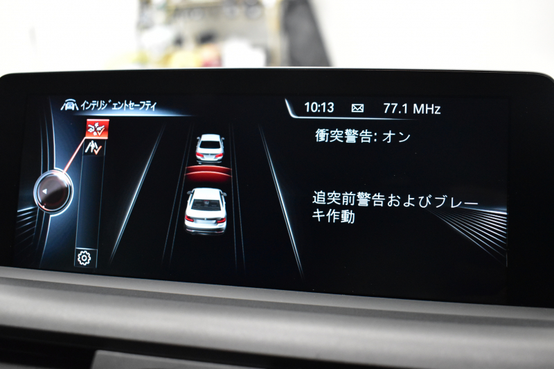 BMW Mシリーズ M2ｸｰﾍﾟ MDCT 7速DCT harman/kardon ﾋｰﾀｰ付黒革 LEDﾘﾝｸﾞｷｾﾉﾝﾍｯﾄﾞﾗｲﾄ ﾀｯﾁﾊﾟｯﾄﾞHDDﾅﾋﾞ 19AW  車線逸脱&歩行者警告 衝突軽減ﾌﾞﾚｰｷ ｶｰﾎﾞﾝｲﾝﾃﾘｱ Bｶﾒﾗ iｽﾄｯﾌﾟ ｽﾏｰﾄｷｰ 2年保証