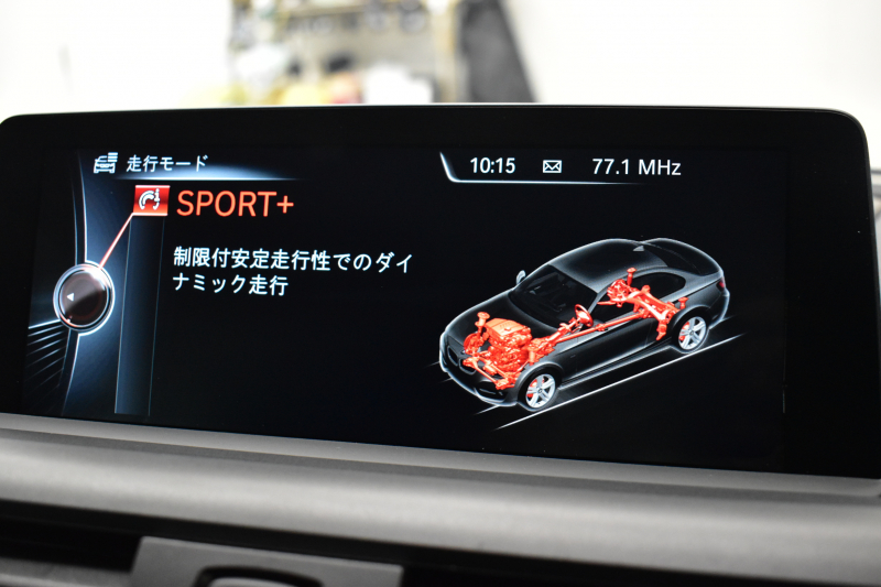 BMW Mシリーズ M2ｸｰﾍﾟ MDCT 7速DCT harman/kardon ﾋｰﾀｰ付黒革 LEDﾘﾝｸﾞｷｾﾉﾝﾍｯﾄﾞﾗｲﾄ ﾀｯﾁﾊﾟｯﾄﾞHDDﾅﾋﾞ 19AW  車線逸脱&歩行者警告 衝突軽減ﾌﾞﾚｰｷ ｶｰﾎﾞﾝｲﾝﾃﾘｱ Bｶﾒﾗ iｽﾄｯﾌﾟ ｽﾏｰﾄｷｰ 2年保証