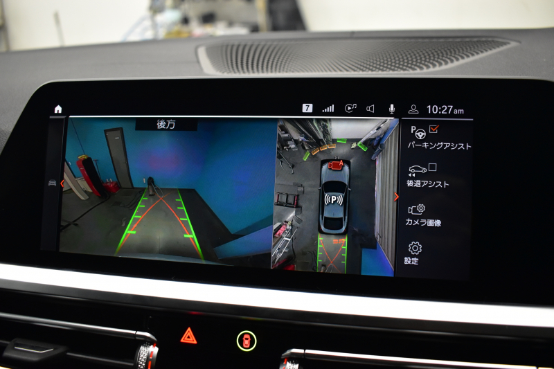 BMW 4シリーズ 420iｸﾞﾗﾝｸｰﾍﾟ Mｽﾎﾟｰﾂ Mｽﾎﾟｰﾂｼｰﾄ&ﾌｧｽﾄﾄﾗｯｸ&ｻｳﾝﾄﾞ&ｺﾝﾌｫｰﾄP ﾋｰﾀｰ付黒革Mｽﾎﾟｰﾂｼｰﾄ 可変Mｻｽ ﾊｰﾏﾝｶｰﾄﾞﾝ LEDﾍｯﾄﾞﾗｲﾄ 追従ACC LCW ﾗｲﾌﾞｺｸﾋﾟｯﾄ ﾀｯﾁﾊﾟﾈﾙﾅﾋﾞ全周囲ｶﾒﾗ Apple Car Play ﾌﾙｾｸﾞ 19AW 2年保証