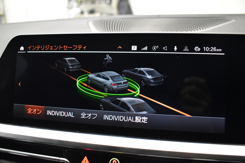 BMW 4シリーズ 420iｸﾞﾗﾝｸｰﾍﾟ Mｽﾎﾟｰﾂ Mｽﾎﾟｰﾂｼｰﾄ&ﾌｧｽﾄﾄﾗｯｸ&ｻｳﾝﾄﾞ&ｺﾝﾌｫｰﾄP ﾋｰﾀｰ付黒革Mｽﾎﾟｰﾂｼｰﾄ 可変Mｻｽ ﾊｰﾏﾝｶｰﾄﾞﾝ LEDﾍｯﾄﾞﾗｲﾄ 追従ACC LCW ﾗｲﾌﾞｺｸﾋﾟｯﾄ ﾀｯﾁﾊﾟﾈﾙﾅﾋﾞ全周囲ｶﾒﾗ Apple Car Play ﾌﾙｾｸﾞ 19AW 2年保証