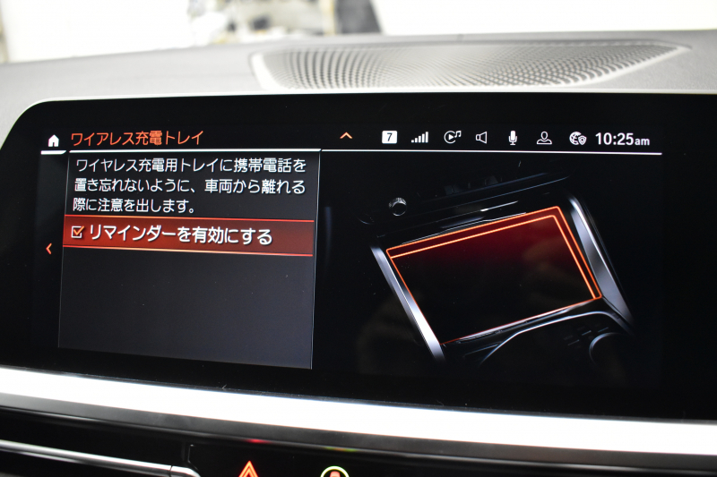 BMW 4シリーズ 420iｸﾞﾗﾝｸｰﾍﾟ Mｽﾎﾟｰﾂ Mｽﾎﾟｰﾂｼｰﾄ&ﾌｧｽﾄﾄﾗｯｸ&ｻｳﾝﾄﾞ&ｺﾝﾌｫｰﾄP ﾋｰﾀｰ付黒革Mｽﾎﾟｰﾂｼｰﾄ 可変Mｻｽ ﾊｰﾏﾝｶｰﾄﾞﾝ LEDﾍｯﾄﾞﾗｲﾄ 追従ACC LCW ﾗｲﾌﾞｺｸﾋﾟｯﾄ ﾀｯﾁﾊﾟﾈﾙﾅﾋﾞ全周囲ｶﾒﾗ Apple Car Play ﾌﾙｾｸﾞ 19AW 2年保証