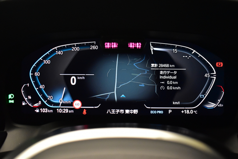 BMW 4シリーズ 420iｸﾞﾗﾝｸｰﾍﾟ Mｽﾎﾟｰﾂ Mｽﾎﾟｰﾂｼｰﾄ&ﾌｧｽﾄﾄﾗｯｸ&ｻｳﾝﾄﾞ&ｺﾝﾌｫｰﾄP ﾋｰﾀｰ付黒革Mｽﾎﾟｰﾂｼｰﾄ 可変Mｻｽ ﾊｰﾏﾝｶｰﾄﾞﾝ LEDﾍｯﾄﾞﾗｲﾄ 追従ACC LCW ﾗｲﾌﾞｺｸﾋﾟｯﾄ ﾀｯﾁﾊﾟﾈﾙﾅﾋﾞ全周囲ｶﾒﾗ Apple Car Play ﾌﾙｾｸﾞ 19AW 2年保証