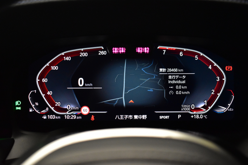 BMW 4シリーズ 420iｸﾞﾗﾝｸｰﾍﾟ Mｽﾎﾟｰﾂ Mｽﾎﾟｰﾂｼｰﾄ&ﾌｧｽﾄﾄﾗｯｸ&ｻｳﾝﾄﾞ&ｺﾝﾌｫｰﾄP ﾋｰﾀｰ付黒革Mｽﾎﾟｰﾂｼｰﾄ 可変Mｻｽ ﾊｰﾏﾝｶｰﾄﾞﾝ LEDﾍｯﾄﾞﾗｲﾄ 追従ACC LCW ﾗｲﾌﾞｺｸﾋﾟｯﾄ ﾀｯﾁﾊﾟﾈﾙﾅﾋﾞ全周囲ｶﾒﾗ Apple Car Play ﾌﾙｾｸﾞ 19AW 2年保証