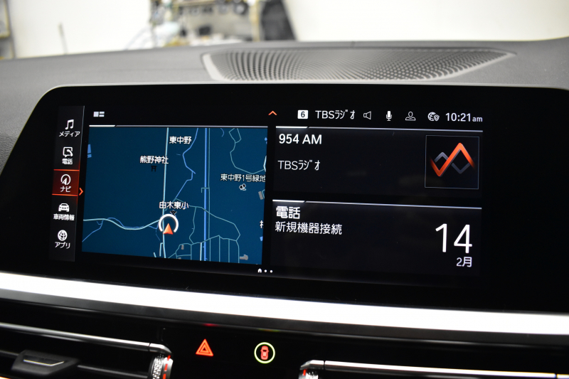 BMW 4シリーズ 420iｸﾞﾗﾝｸｰﾍﾟ Mｽﾎﾟｰﾂ Mｽﾎﾟｰﾂｼｰﾄ&ﾌｧｽﾄﾄﾗｯｸ&ｻｳﾝﾄﾞ&ｺﾝﾌｫｰﾄP ﾋｰﾀｰ付黒革Mｽﾎﾟｰﾂｼｰﾄ 可変Mｻｽ ﾊｰﾏﾝｶｰﾄﾞﾝ LEDﾍｯﾄﾞﾗｲﾄ 追従ACC LCW ﾗｲﾌﾞｺｸﾋﾟｯﾄ ﾀｯﾁﾊﾟﾈﾙﾅﾋﾞ全周囲ｶﾒﾗ Apple Car Play ﾌﾙｾｸﾞ 19AW 2年保証