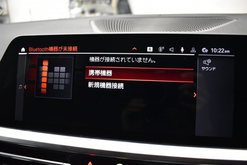 BMW 4シリーズ 420iｸﾞﾗﾝｸｰﾍﾟ Mｽﾎﾟｰﾂ Mｽﾎﾟｰﾂｼｰﾄ&ﾌｧｽﾄﾄﾗｯｸ&ｻｳﾝﾄﾞ&ｺﾝﾌｫｰﾄP ﾋｰﾀｰ付黒革Mｽﾎﾟｰﾂｼｰﾄ 可変Mｻｽ ﾊｰﾏﾝｶｰﾄﾞﾝ LEDﾍｯﾄﾞﾗｲﾄ 追従ACC LCW ﾗｲﾌﾞｺｸﾋﾟｯﾄ ﾀｯﾁﾊﾟﾈﾙﾅﾋﾞ全周囲ｶﾒﾗ Apple Car Play ﾌﾙｾｸﾞ 19AW 2年保証