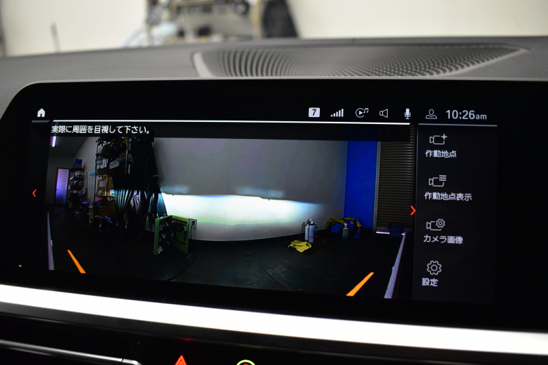 BMW 4シリーズ 420iｸﾞﾗﾝｸｰﾍﾟ Mｽﾎﾟｰﾂ Mｽﾎﾟｰﾂｼｰﾄ&ﾌｧｽﾄﾄﾗｯｸ&ｻｳﾝﾄﾞ&ｺﾝﾌｫｰﾄP ﾋｰﾀｰ付黒革Mｽﾎﾟｰﾂｼｰﾄ 可変Mｻｽ ﾊｰﾏﾝｶｰﾄﾞﾝ LEDﾍｯﾄﾞﾗｲﾄ 追従ACC LCW ﾗｲﾌﾞｺｸﾋﾟｯﾄ ﾀｯﾁﾊﾟﾈﾙﾅﾋﾞ全周囲ｶﾒﾗ Apple Car Play ﾌﾙｾｸﾞ 19AW 2年保証