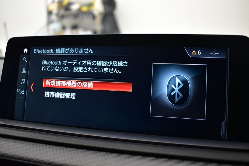 BMW Mシリーズ M2 ｺﾝﾍﾟﾃｨｼｮﾝ MDCT 7速DCT LCI後期  ﾊｰﾏﾝｶｰﾄﾞﾝ 専用410馬力ｴﾝｼﾞﾝ LEDﾍｯﾄﾞﾗｲﾄ&ﾃｰﾙ ﾋｰﾀｰ付黒革 ﾀｯﾁﾊﾟﾈﾙHDDﾅﾋﾞBｶﾒﾗ 19AW 衝突軽減B 車線逸脱＆歩行者警告 ｶｰﾎﾞﾝｲﾝﾃﾘｱ Mｼｰﾄﾍﾞﾙﾄ 2年保証