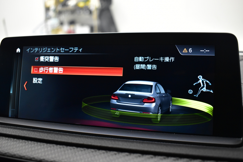 BMW Mシリーズ M2 ｺﾝﾍﾟﾃｨｼｮﾝ MDCT 7速DCT LCI後期  ﾊｰﾏﾝｶｰﾄﾞﾝ 専用410馬力ｴﾝｼﾞﾝ LEDﾍｯﾄﾞﾗｲﾄ&ﾃｰﾙ ﾋｰﾀｰ付黒革 ﾀｯﾁﾊﾟﾈﾙHDDﾅﾋﾞBｶﾒﾗ 19AW 衝突軽減B 車線逸脱＆歩行者警告 ｶｰﾎﾞﾝｲﾝﾃﾘｱ Mｼｰﾄﾍﾞﾙﾄ 2年保証