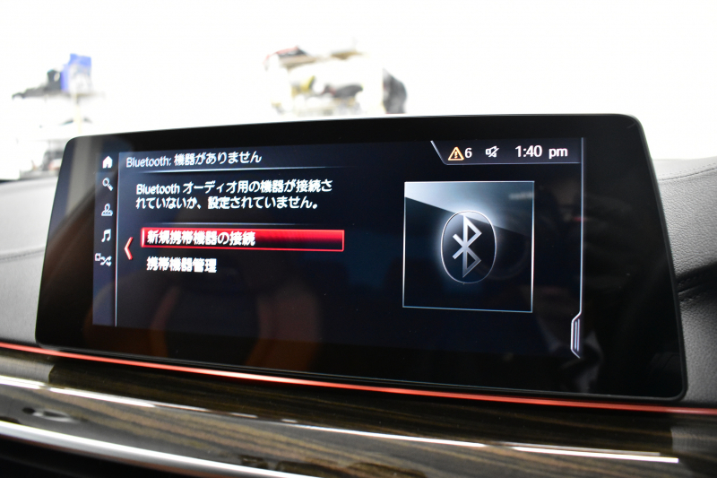 BMW Mシリーズ M5 V8ﾂｲﾝﾀｰﾎﾞ600馬力 MxDrive（4WD//2WD切替可）ｺﾝﾌｫｰﾄP  全席ﾋｰﾀｰ&前席ﾍﾞﾝﾁﾚｰｼｮﾝ&ﾏｯｻｰｼﾞ付ﾌﾞﾗｳﾝ&ﾌﾞﾗｯｸﾚｻﾞｰ ｽﾃｱﾘﾝｸﾞﾋｰﾀｰ ｱﾝﾋﾞｴﾝﾄｴｱP  追従ACC LCW LEDﾍｯﾄﾞﾗｲﾄ HUD 液晶ﾒｰﾀｰ 3Dﾋﾞｭｰ 20AW 2年保証