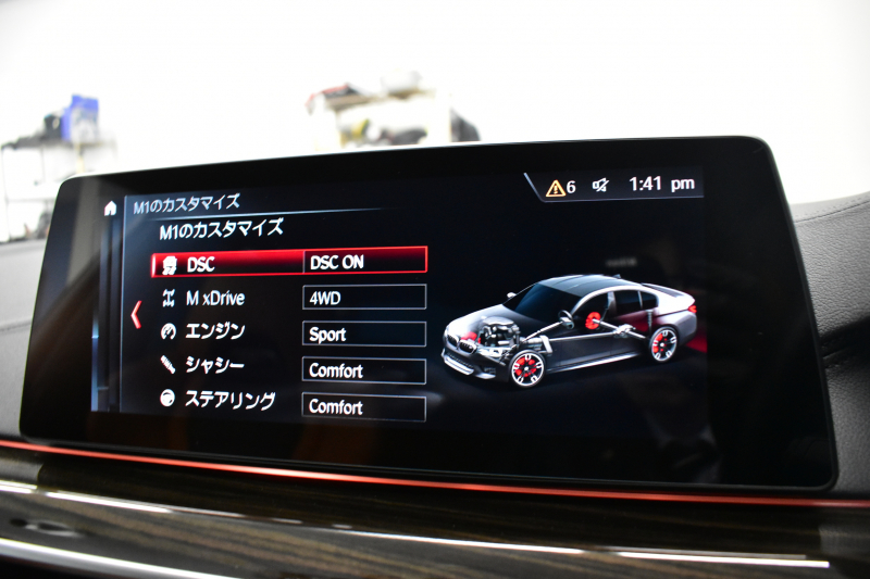 BMW Mシリーズ M5 V8ﾂｲﾝﾀｰﾎﾞ600馬力 MxDrive（4WD//2WD切替可）ｺﾝﾌｫｰﾄP  全席ﾋｰﾀｰ&前席ﾍﾞﾝﾁﾚｰｼｮﾝ&ﾏｯｻｰｼﾞ付ﾌﾞﾗｳﾝ&ﾌﾞﾗｯｸﾚｻﾞｰ ｽﾃｱﾘﾝｸﾞﾋｰﾀｰ ｱﾝﾋﾞｴﾝﾄｴｱP  追従ACC LCW LEDﾍｯﾄﾞﾗｲﾄ HUD 液晶ﾒｰﾀｰ 3Dﾋﾞｭｰ 20AW 2年保証