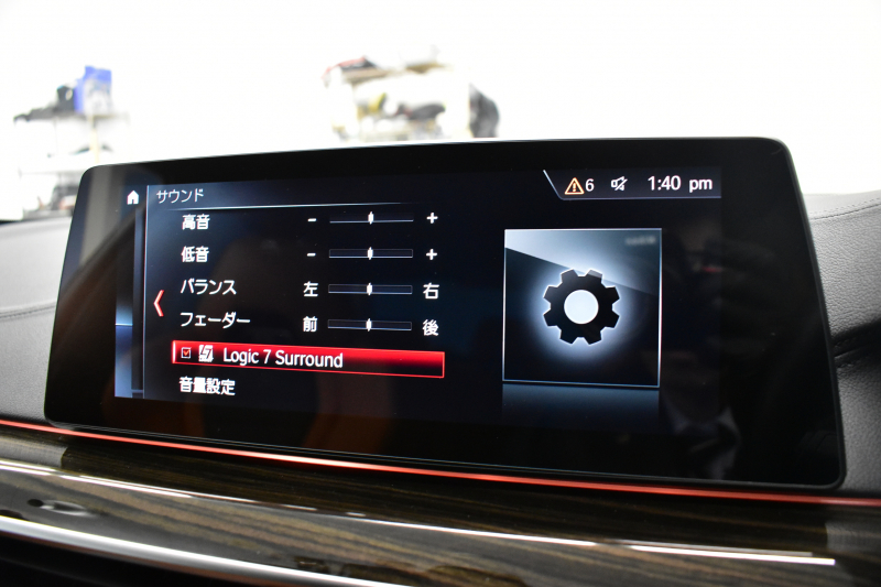 BMW Mシリーズ M5 V8ﾂｲﾝﾀｰﾎﾞ600馬力 MxDrive（4WD//2WD切替可）ｺﾝﾌｫｰﾄP  全席ﾋｰﾀｰ&前席ﾍﾞﾝﾁﾚｰｼｮﾝ&ﾏｯｻｰｼﾞ付ﾌﾞﾗｳﾝ&ﾌﾞﾗｯｸﾚｻﾞｰ ｽﾃｱﾘﾝｸﾞﾋｰﾀｰ ｱﾝﾋﾞｴﾝﾄｴｱP  追従ACC LCW LEDﾍｯﾄﾞﾗｲﾄ HUD 液晶ﾒｰﾀｰ 3Dﾋﾞｭｰ 20AW 2年保証