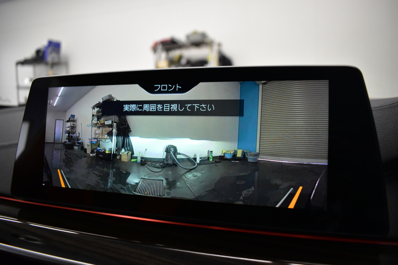 BMW Mシリーズ M5 V8ﾂｲﾝﾀｰﾎﾞ600馬力 MxDrive（4WD//2WD切替可）ｺﾝﾌｫｰﾄP  全席ﾋｰﾀｰ&前席ﾍﾞﾝﾁﾚｰｼｮﾝ&ﾏｯｻｰｼﾞ付ﾌﾞﾗｳﾝ&ﾌﾞﾗｯｸﾚｻﾞｰ ｽﾃｱﾘﾝｸﾞﾋｰﾀｰ ｱﾝﾋﾞｴﾝﾄｴｱP  追従ACC LCW LEDﾍｯﾄﾞﾗｲﾄ HUD 液晶ﾒｰﾀｰ 3Dﾋﾞｭｰ 20AW 2年保証