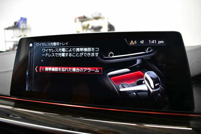 BMW Mシリーズ M5 V8ﾂｲﾝﾀｰﾎﾞ600馬力 MxDrive（4WD//2WD切替可）ｺﾝﾌｫｰﾄP  全席ﾋｰﾀｰ&前席ﾍﾞﾝﾁﾚｰｼｮﾝ&ﾏｯｻｰｼﾞ付ﾌﾞﾗｳﾝ&ﾌﾞﾗｯｸﾚｻﾞｰ ｽﾃｱﾘﾝｸﾞﾋｰﾀｰ ｱﾝﾋﾞｴﾝﾄｴｱP  追従ACC LCW LEDﾍｯﾄﾞﾗｲﾄ HUD 液晶ﾒｰﾀｰ 3Dﾋﾞｭｰ 20AW 2年保証