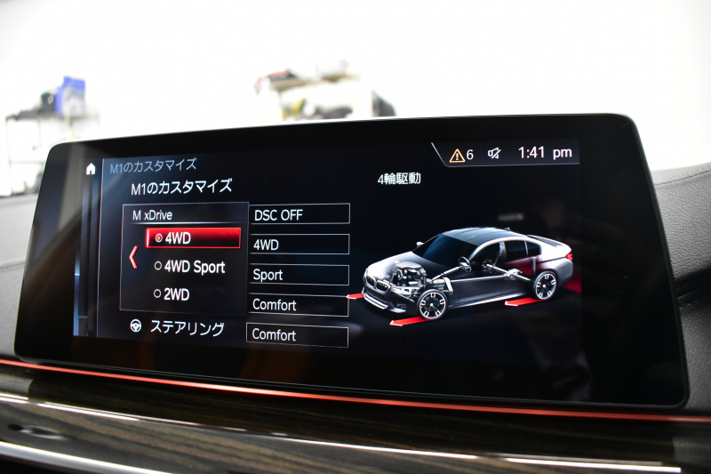 BMW Mシリーズ M5 V8ﾂｲﾝﾀｰﾎﾞ600馬力 MxDrive（4WD//2WD切替可）ｺﾝﾌｫｰﾄP  全席ﾋｰﾀｰ&前席ﾍﾞﾝﾁﾚｰｼｮﾝ&ﾏｯｻｰｼﾞ付ﾌﾞﾗｳﾝ&ﾌﾞﾗｯｸﾚｻﾞｰ ｽﾃｱﾘﾝｸﾞﾋｰﾀｰ ｱﾝﾋﾞｴﾝﾄｴｱP  追従ACC LCW LEDﾍｯﾄﾞﾗｲﾄ HUD 液晶ﾒｰﾀｰ 3Dﾋﾞｭｰ 20AW 2年保証