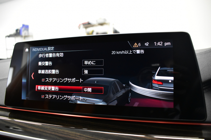 BMW Mシリーズ M5 V8ﾂｲﾝﾀｰﾎﾞ600馬力 MxDrive（4WD//2WD切替可）ｺﾝﾌｫｰﾄP  全席ﾋｰﾀｰ&前席ﾍﾞﾝﾁﾚｰｼｮﾝ&ﾏｯｻｰｼﾞ付ﾌﾞﾗｳﾝ&ﾌﾞﾗｯｸﾚｻﾞｰ ｽﾃｱﾘﾝｸﾞﾋｰﾀｰ ｱﾝﾋﾞｴﾝﾄｴｱP  追従ACC LCW LEDﾍｯﾄﾞﾗｲﾄ HUD 液晶ﾒｰﾀｰ 3Dﾋﾞｭｰ 20AW 2年保証