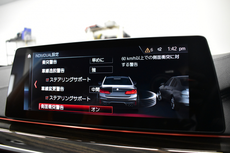 BMW Mシリーズ M5 V8ﾂｲﾝﾀｰﾎﾞ600馬力 MxDrive（4WD//2WD切替可）ｺﾝﾌｫｰﾄP  全席ﾋｰﾀｰ&前席ﾍﾞﾝﾁﾚｰｼｮﾝ&ﾏｯｻｰｼﾞ付ﾌﾞﾗｳﾝ&ﾌﾞﾗｯｸﾚｻﾞｰ ｽﾃｱﾘﾝｸﾞﾋｰﾀｰ ｱﾝﾋﾞｴﾝﾄｴｱP  追従ACC LCW LEDﾍｯﾄﾞﾗｲﾄ HUD 液晶ﾒｰﾀｰ 3Dﾋﾞｭｰ 20AW 2年保証