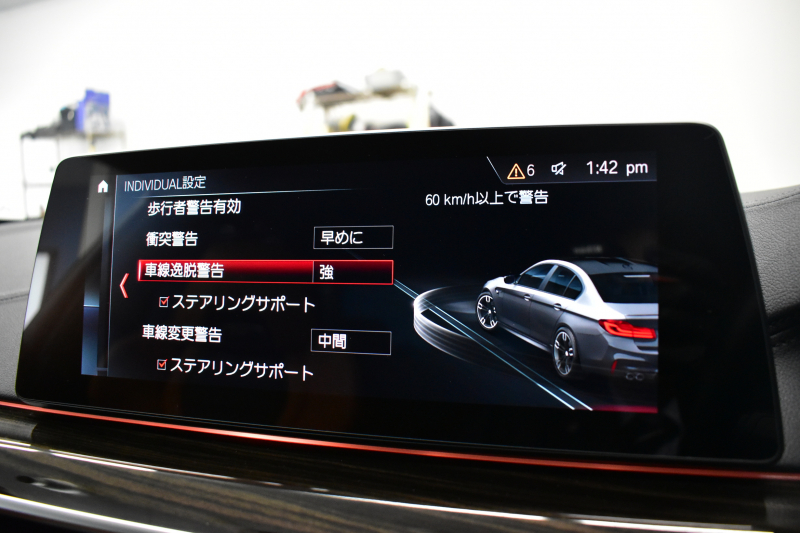 BMW Mシリーズ M5 V8ﾂｲﾝﾀｰﾎﾞ600馬力 MxDrive（4WD//2WD切替可）ｺﾝﾌｫｰﾄP  全席ﾋｰﾀｰ&前席ﾍﾞﾝﾁﾚｰｼｮﾝ&ﾏｯｻｰｼﾞ付ﾌﾞﾗｳﾝ&ﾌﾞﾗｯｸﾚｻﾞｰ ｽﾃｱﾘﾝｸﾞﾋｰﾀｰ ｱﾝﾋﾞｴﾝﾄｴｱP  追従ACC LCW LEDﾍｯﾄﾞﾗｲﾄ HUD 液晶ﾒｰﾀｰ 3Dﾋﾞｭｰ 20AW 2年保証