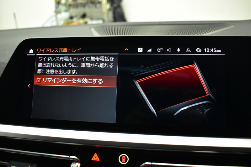 BMW 3シリーズ M340i Xﾄﾞﾗｲﾌﾞ ﾂｰﾘﾝｸﾞ ｲﾉﾍﾞｰｼｮﾝP ﾊﾟﾉﾗﾏｻﾝﾙｰﾌ KW車高調 M Performanceｶｰﾎﾞﾝｲﾝﾃﾘｱ ｲﾉﾍﾞｰｼｮﾝP ﾋｰﾀｰ付黒革 ACC HUD ﾚｰｻﾞｰLEDﾗｲﾄ ﾚｲｽﾞ19AW ｼﾞｪｽﾁｬｰC付ﾀｯﾁﾊﾟﾈﾙﾅﾋﾞ全周囲ｶﾒﾗ駐車ｱｼｽﾄ ﾊｰﾏﾝｶｰﾄﾞﾝ 車線変更&逸脱警告 2年保証