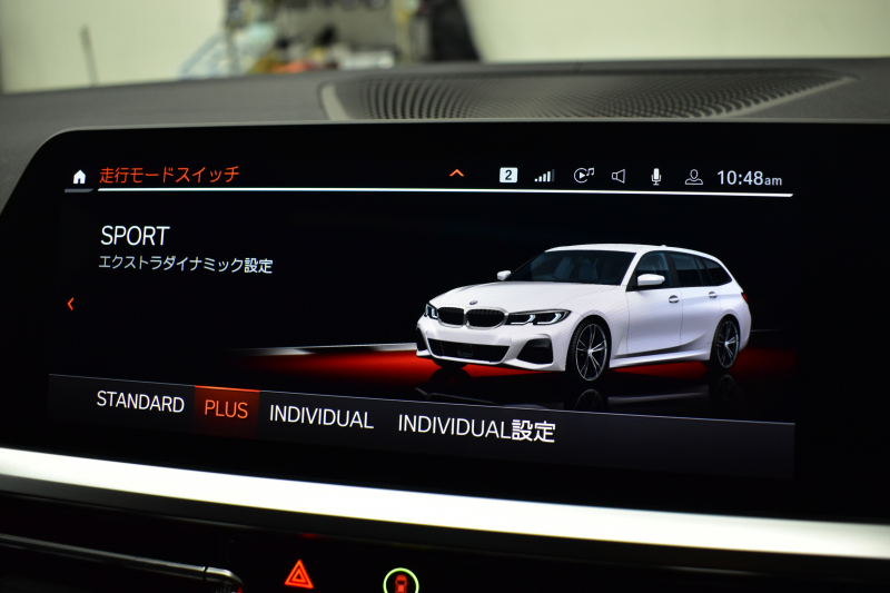 BMW 3シリーズ M340i Xﾄﾞﾗｲﾌﾞ ﾂｰﾘﾝｸﾞ ｲﾉﾍﾞｰｼｮﾝP ﾊﾟﾉﾗﾏｻﾝﾙｰﾌ KW車高調 M Performanceｶｰﾎﾞﾝｲﾝﾃﾘｱ ｲﾉﾍﾞｰｼｮﾝP ﾋｰﾀｰ付黒革 ACC HUD ﾚｰｻﾞｰLEDﾗｲﾄ ﾚｲｽﾞ19AW ｼﾞｪｽﾁｬｰC付ﾀｯﾁﾊﾟﾈﾙﾅﾋﾞ全周囲ｶﾒﾗ駐車ｱｼｽﾄ ﾊｰﾏﾝｶｰﾄﾞﾝ 車線変更&逸脱警告 2年保証