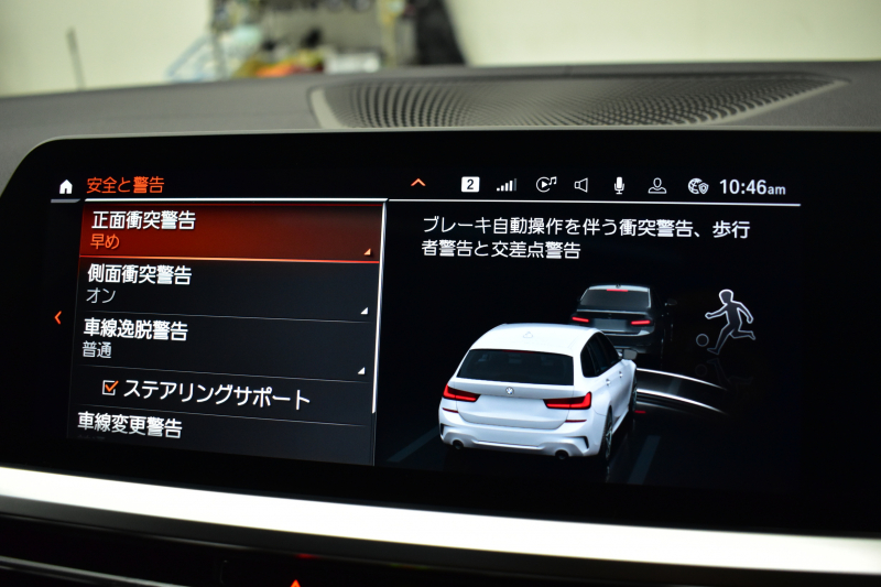 BMW 3シリーズ M340i Xﾄﾞﾗｲﾌﾞ ﾂｰﾘﾝｸﾞ ｲﾉﾍﾞｰｼｮﾝP ﾊﾟﾉﾗﾏｻﾝﾙｰﾌ KW車高調 M Performanceｶｰﾎﾞﾝｲﾝﾃﾘｱ ｲﾉﾍﾞｰｼｮﾝP ﾋｰﾀｰ付黒革 ACC HUD ﾚｰｻﾞｰLEDﾗｲﾄ ﾚｲｽﾞ19AW ｼﾞｪｽﾁｬｰC付ﾀｯﾁﾊﾟﾈﾙﾅﾋﾞ全周囲ｶﾒﾗ駐車ｱｼｽﾄ ﾊｰﾏﾝｶｰﾄﾞﾝ 車線変更&逸脱警告 2年保証