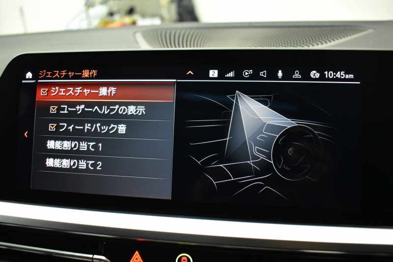 BMW 3シリーズ M340i Xﾄﾞﾗｲﾌﾞ ﾂｰﾘﾝｸﾞ ｲﾉﾍﾞｰｼｮﾝP ﾊﾟﾉﾗﾏｻﾝﾙｰﾌ KW車高調 M Performanceｶｰﾎﾞﾝｲﾝﾃﾘｱ ｲﾉﾍﾞｰｼｮﾝP ﾋｰﾀｰ付黒革 ACC HUD ﾚｰｻﾞｰLEDﾗｲﾄ ﾚｲｽﾞ19AW ｼﾞｪｽﾁｬｰC付ﾀｯﾁﾊﾟﾈﾙﾅﾋﾞ全周囲ｶﾒﾗ駐車ｱｼｽﾄ ﾊｰﾏﾝｶｰﾄﾞﾝ 車線変更&逸脱警告 2年保証