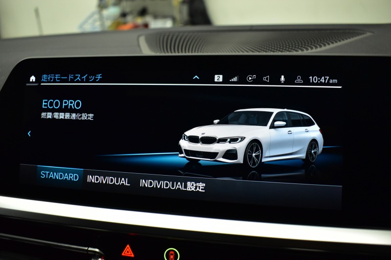 BMW 3シリーズ M340i Xﾄﾞﾗｲﾌﾞ ﾂｰﾘﾝｸﾞ ｲﾉﾍﾞｰｼｮﾝP ﾊﾟﾉﾗﾏｻﾝﾙｰﾌ KW車高調 M Performanceｶｰﾎﾞﾝｲﾝﾃﾘｱ ｲﾉﾍﾞｰｼｮﾝP ﾋｰﾀｰ付黒革 ACC HUD ﾚｰｻﾞｰLEDﾗｲﾄ ﾚｲｽﾞ19AW ｼﾞｪｽﾁｬｰC付ﾀｯﾁﾊﾟﾈﾙﾅﾋﾞ全周囲ｶﾒﾗ駐車ｱｼｽﾄ ﾊｰﾏﾝｶｰﾄﾞﾝ 車線変更&逸脱警告 2年保証