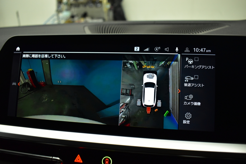 BMW 3シリーズ M340i Xﾄﾞﾗｲﾌﾞ ﾂｰﾘﾝｸﾞ ｲﾉﾍﾞｰｼｮﾝP ﾊﾟﾉﾗﾏｻﾝﾙｰﾌ KW車高調 M Performanceｶｰﾎﾞﾝｲﾝﾃﾘｱ ｲﾉﾍﾞｰｼｮﾝP ﾋｰﾀｰ付黒革 ACC HUD ﾚｰｻﾞｰLEDﾗｲﾄ ﾚｲｽﾞ19AW ｼﾞｪｽﾁｬｰC付ﾀｯﾁﾊﾟﾈﾙﾅﾋﾞ全周囲ｶﾒﾗ駐車ｱｼｽﾄ ﾊｰﾏﾝｶｰﾄﾞﾝ 車線変更&逸脱警告 2年保証