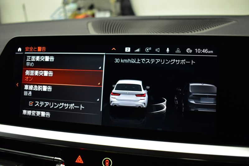 BMW 3シリーズ M340i Xﾄﾞﾗｲﾌﾞ ﾂｰﾘﾝｸﾞ ｲﾉﾍﾞｰｼｮﾝP ﾊﾟﾉﾗﾏｻﾝﾙｰﾌ KW車高調 M Performanceｶｰﾎﾞﾝｲﾝﾃﾘｱ ｲﾉﾍﾞｰｼｮﾝP ﾋｰﾀｰ付黒革 ACC HUD ﾚｰｻﾞｰLEDﾗｲﾄ ﾚｲｽﾞ19AW ｼﾞｪｽﾁｬｰC付ﾀｯﾁﾊﾟﾈﾙﾅﾋﾞ全周囲ｶﾒﾗ駐車ｱｼｽﾄ ﾊｰﾏﾝｶｰﾄﾞﾝ 車線変更&逸脱警告 2年保証