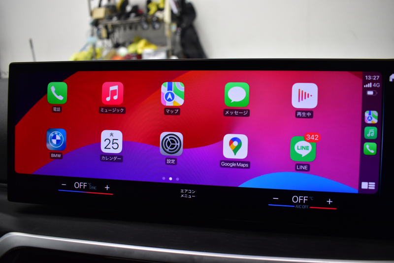 BMW 3シリーズ 320d Xﾄﾞﾗｲﾌﾞ Mｽﾎﾟｰﾂ ｺﾝﾌｫｰﾄP 4WD LCI後期 新車保証R8年4月迄 ｶｰﾌﾞﾄﾞﾃﾞｨｽﾌﾟﾚｲ ﾋｰﾀｰ付白革 LEDﾍｯﾄﾞﾗｲﾄ 19AW Pｱｼｽﾄﾌﾟﾗｽ 3Dﾋﾞｭｰ全周囲ｶﾒﾗ BMWﾗｲﾌﾞｺｯｸﾋﾟｯﾄ ｱｯﾌﾟﾙｶｰﾌﾟﾚｲ  ACC HUD 車線変更&逸脱&歩行者警告 KW車高調 2年保証