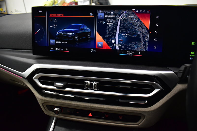 BMW 3シリーズ 320d Xﾄﾞﾗｲﾌﾞ Mｽﾎﾟｰﾂ ｺﾝﾌｫｰﾄP 4WD LCI後期 新車保証R8年4月迄 ｶｰﾌﾞﾄﾞﾃﾞｨｽﾌﾟﾚｲ ﾋｰﾀｰ付白革 LEDﾍｯﾄﾞﾗｲﾄ 19AW Pｱｼｽﾄﾌﾟﾗｽ 3Dﾋﾞｭｰ全周囲ｶﾒﾗ BMWﾗｲﾌﾞｺｯｸﾋﾟｯﾄ ｱｯﾌﾟﾙｶｰﾌﾟﾚｲ  ACC HUD 車線変更&逸脱&歩行者警告 KW車高調 2年保証