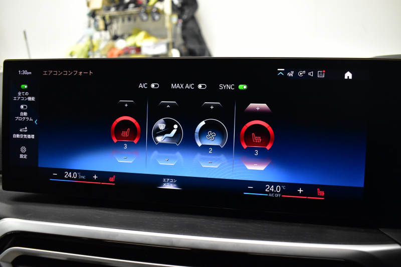 BMW 3シリーズ 320d Xﾄﾞﾗｲﾌﾞ Mｽﾎﾟｰﾂ ｺﾝﾌｫｰﾄP 4WD LCI後期 新車保証R8年4月迄 ｶｰﾌﾞﾄﾞﾃﾞｨｽﾌﾟﾚｲ ﾋｰﾀｰ付白革 LEDﾍｯﾄﾞﾗｲﾄ 19AW Pｱｼｽﾄﾌﾟﾗｽ 3Dﾋﾞｭｰ全周囲ｶﾒﾗ BMWﾗｲﾌﾞｺｯｸﾋﾟｯﾄ ｱｯﾌﾟﾙｶｰﾌﾟﾚｲ  ACC HUD 車線変更&逸脱&歩行者警告 KW車高調 2年保証