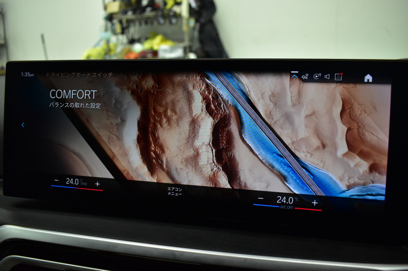 BMW 3シリーズ 320d Xﾄﾞﾗｲﾌﾞ Mｽﾎﾟｰﾂ ｺﾝﾌｫｰﾄP 4WD LCI後期 新車保証R8年4月迄 ｶｰﾌﾞﾄﾞﾃﾞｨｽﾌﾟﾚｲ ﾋｰﾀｰ付白革 LEDﾍｯﾄﾞﾗｲﾄ 19AW Pｱｼｽﾄﾌﾟﾗｽ 3Dﾋﾞｭｰ全周囲ｶﾒﾗ BMWﾗｲﾌﾞｺｯｸﾋﾟｯﾄ ｱｯﾌﾟﾙｶｰﾌﾟﾚｲ  ACC HUD 車線変更&逸脱&歩行者警告 KW車高調 2年保証