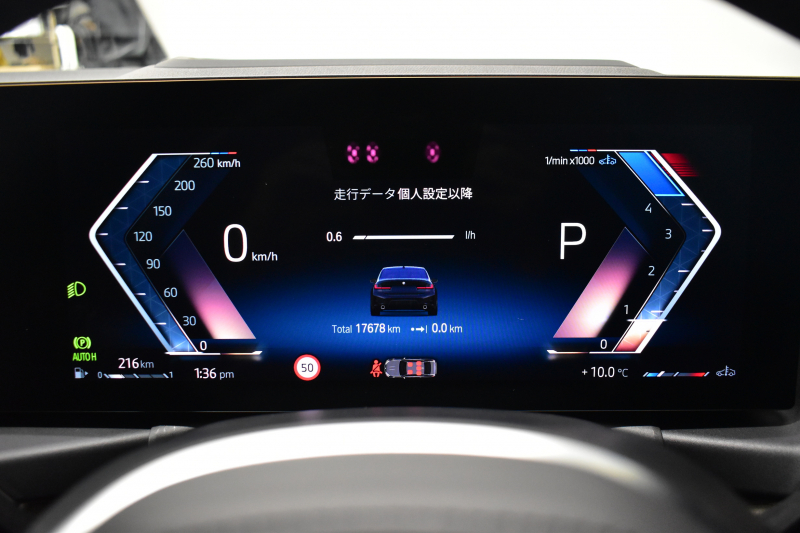 BMW 3シリーズ 320d Xﾄﾞﾗｲﾌﾞ Mｽﾎﾟｰﾂ ｺﾝﾌｫｰﾄP 4WD LCI後期 新車保証R8年4月迄 ｶｰﾌﾞﾄﾞﾃﾞｨｽﾌﾟﾚｲ ﾋｰﾀｰ付白革 LEDﾍｯﾄﾞﾗｲﾄ 19AW Pｱｼｽﾄﾌﾟﾗｽ 3Dﾋﾞｭｰ全周囲ｶﾒﾗ BMWﾗｲﾌﾞｺｯｸﾋﾟｯﾄ ｱｯﾌﾟﾙｶｰﾌﾟﾚｲ  ACC HUD 車線変更&逸脱&歩行者警告 KW車高調 2年保証