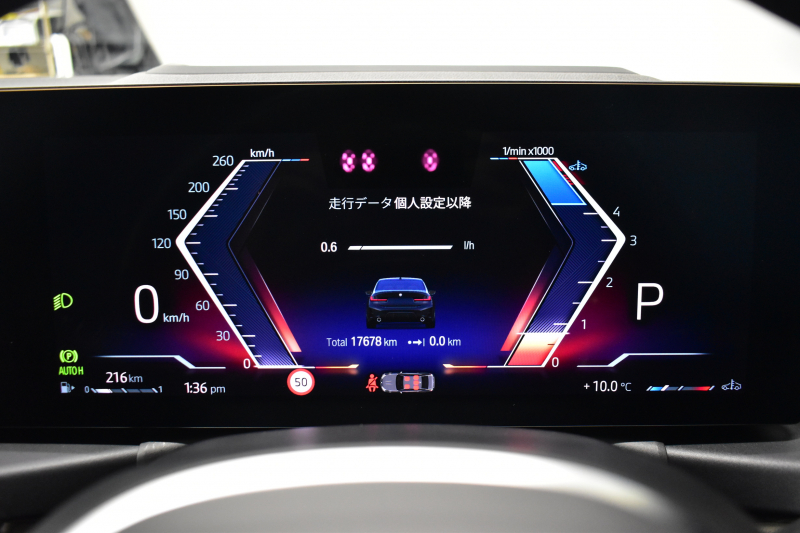 BMW 3シリーズ 320d Xﾄﾞﾗｲﾌﾞ Mｽﾎﾟｰﾂ ｺﾝﾌｫｰﾄP 4WD LCI後期 新車保証R8年4月迄 ｶｰﾌﾞﾄﾞﾃﾞｨｽﾌﾟﾚｲ ﾋｰﾀｰ付白革 LEDﾍｯﾄﾞﾗｲﾄ 19AW Pｱｼｽﾄﾌﾟﾗｽ 3Dﾋﾞｭｰ全周囲ｶﾒﾗ BMWﾗｲﾌﾞｺｯｸﾋﾟｯﾄ ｱｯﾌﾟﾙｶｰﾌﾟﾚｲ  ACC HUD 車線変更&逸脱&歩行者警告 KW車高調 2年保証