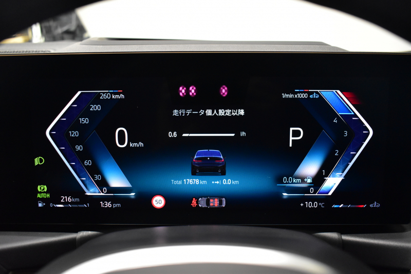 BMW 3シリーズ 320d Xﾄﾞﾗｲﾌﾞ Mｽﾎﾟｰﾂ ｺﾝﾌｫｰﾄP 4WD LCI後期 新車保証R8年4月迄 ｶｰﾌﾞﾄﾞﾃﾞｨｽﾌﾟﾚｲ ﾋｰﾀｰ付白革 LEDﾍｯﾄﾞﾗｲﾄ 19AW Pｱｼｽﾄﾌﾟﾗｽ 3Dﾋﾞｭｰ全周囲ｶﾒﾗ BMWﾗｲﾌﾞｺｯｸﾋﾟｯﾄ ｱｯﾌﾟﾙｶｰﾌﾟﾚｲ  ACC HUD 車線変更&逸脱&歩行者警告 KW車高調 2年保証