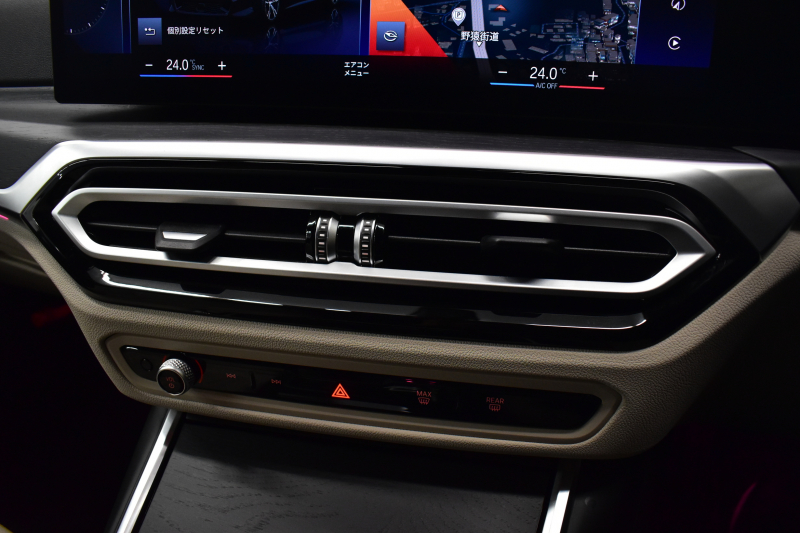 BMW 3シリーズ 320d Xﾄﾞﾗｲﾌﾞ Mｽﾎﾟｰﾂ ｺﾝﾌｫｰﾄP 4WD LCI後期 新車保証R8年4月迄 ｶｰﾌﾞﾄﾞﾃﾞｨｽﾌﾟﾚｲ ﾋｰﾀｰ付白革 LEDﾍｯﾄﾞﾗｲﾄ 19AW Pｱｼｽﾄﾌﾟﾗｽ 3Dﾋﾞｭｰ全周囲ｶﾒﾗ BMWﾗｲﾌﾞｺｯｸﾋﾟｯﾄ ｱｯﾌﾟﾙｶｰﾌﾟﾚｲ  ACC HUD 車線変更&逸脱&歩行者警告 KW車高調 2年保証