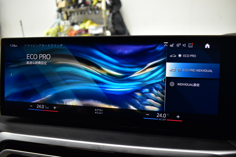 BMW 3シリーズ 320d Xﾄﾞﾗｲﾌﾞ Mｽﾎﾟｰﾂ ｺﾝﾌｫｰﾄP 4WD LCI後期 新車保証R8年4月迄 ｶｰﾌﾞﾄﾞﾃﾞｨｽﾌﾟﾚｲ ﾋｰﾀｰ付白革 LEDﾍｯﾄﾞﾗｲﾄ 19AW Pｱｼｽﾄﾌﾟﾗｽ 3Dﾋﾞｭｰ全周囲ｶﾒﾗ BMWﾗｲﾌﾞｺｯｸﾋﾟｯﾄ ｱｯﾌﾟﾙｶｰﾌﾟﾚｲ  ACC HUD 車線変更&逸脱&歩行者警告 KW車高調 2年保証