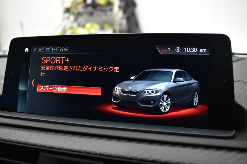 BMW Mシリーズ M2 MDCT 7速DCT LCI後期 ﾋｰﾀｰ付黒革 ﾍｷｻｺﾞﾅﾙLEDﾍｯﾄﾞﾗｲﾄ&ﾃｰﾙ ﾀｯﾁﾊﾟﾈﾙHDDﾅﾋﾞ Bｶﾒﾗ ﾘｱPDC 19AW 車線逸脱&歩行者警告 衝突軽減ﾌﾞﾚｰｷ ｶｰﾎﾞﾝｲﾝﾃﾘｱ 2年保証